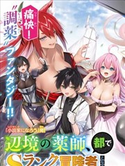 改编作品的还原度判断场景示意图